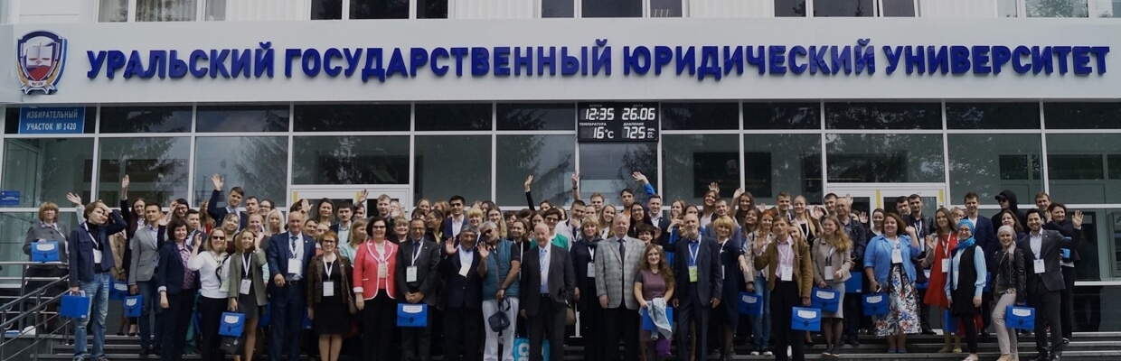 Контакты