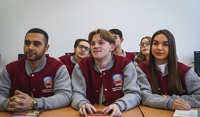 УрГЮУ собирает участников конкурса «FUTURES OF EDUCATION»